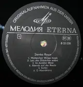 LP - Alexandrow-Gesangs- Und Tanzensemble - Stenka Rasin