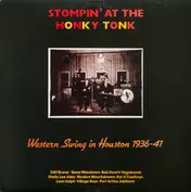 Cliff Bruner's Texas Wanderers