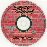 CD - Barbara Tucker / Ce Ce Rogers / Reel 2 Real - Strictly House (Showcase - Popkomm.94)