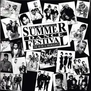 Double CD - De La Soul, Epmd, Stetsasonic - Summer Dance Festival - The Musical Highlights