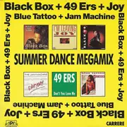 7inch Vinyl Single - Various - Summer Dance Megamix