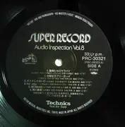 LP - Various - Super Record: Audio Inspection Vol.8 - + Insert