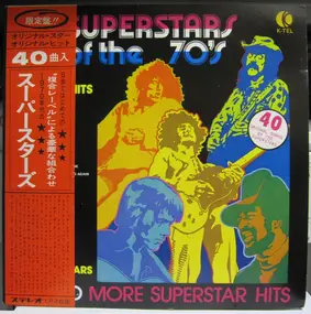 T. Rex - Superstars Of The 70s