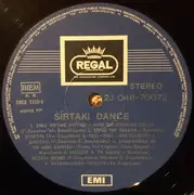 LP - Syrtaki Dance - Syrtaki Dance