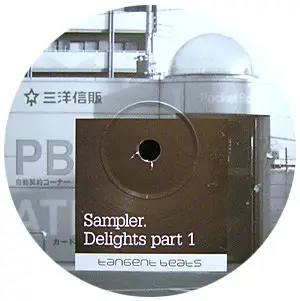 Martin Venetjoki a.o. - Sampler. Delights Part 1