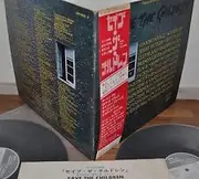 Double LP - Bill Withers, Marvin Gaye, Marvin Gaye a.o. - Save The Children - Gatefold