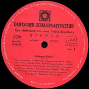 LP - Peter Alexander / Ricky Shayne / Ricky Shayne / a.o. - Schlager-Revue