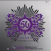 The Future Sound of London - Serious Beats 50 -9
