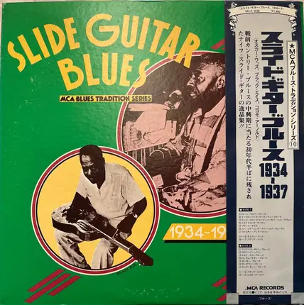 Various - Slide Guitar Blues 1934-1937