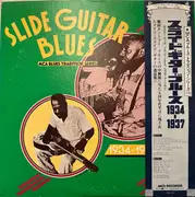 LP - Various - Slide Guitar Blues 1934-1937 - Promo, +Obi, Insert