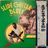 Various - Slide Guitar Blues 1934-1937