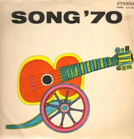 Various Artists - Song '70