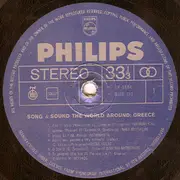 LP - Song & Sound The World Around - Greece