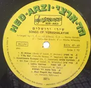 LP - Various - Songs Of Yerushalayim = שירי ירושלים - Gatefold
