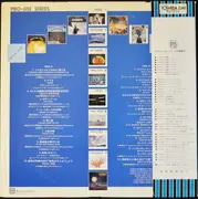 LP - Various - Sound Catalogue Pro-Use Series Vol.1 - +OBI / +Insert.