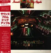 LP - Various - Sounds From The Big Apple - +Obi