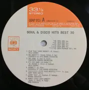 Double LP - Minnie Riperton, Deniece Williams, Fantastic Sound Orchestra a.o. - Soul & Disco Hits Best 30 - Insert