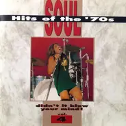 Little Sister, Jackie Moore, The Fuzz - Soul Hits Of The '70s - Didn't It Blow Your Mind Vol. 4