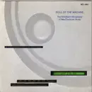 CD - soul of the machine - Soul Of The Machine - The Windham Hill Sampler Of New Electronic Music