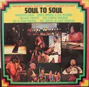 LP - Various - Soul To Soul (Music From The Original Soundtrack - Recorded Live In Ghana, West Africa) - Gatefold Sleeve