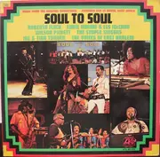 LP - Various - Soul To Soul (Music From The Original Soundtrack - Recorded Live In Ghana, West Africa) - Gatefold Sleeve