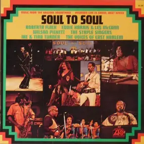 Various Artists - Soul To Soul (Music From The Original Soundtrack - Recorded Live In Ghana, West Africa)