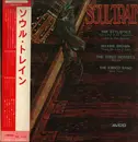 LP - Various - Soul Train - OBI + Insert