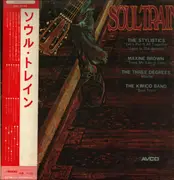 LP - Various - Soul Train - OBI + Insert