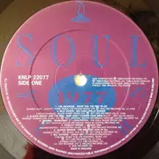 Double LP - Various - Soul Years 1977