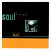 CD - Soulinn - Shakedown Sounds