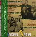 LP - The Brewsteraires, Tears Of Joy, The Song Fellows a.o. - Southbound Gospel Train - OBI