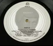 LP - Return To Nothing, Wait And See, Fun Da Mental a. o. - Spanking Brain Army