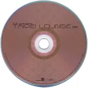 Double CD - Kid Kaola, Flam, Naomi - Taipei Lounge - Golden Slipcase