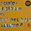 LP - Norman Whitfield, Barrett Strong - Tamla-Motown Is Hot, Hot, Hot! Volume 4 - Gatefold Sleeve