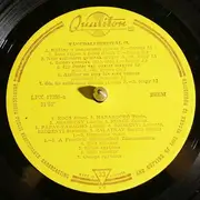 LP - Koós János / Harangozó Teréz a.o. - Táncdalfesztivál '68