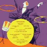 10'' - Jazz Compilation - Táncdalok
