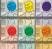 LP-Box - Galileo, Ofra Haza, Online, a.o. - Teldex Maxis - Promo