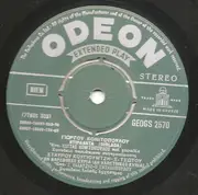 7inch Vinyl Single - K. Konitopoulos And Chorus, John Kalatzis, P. Papadopoulou, et al. - The Best Of Bouzouki Songs Nº 4