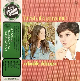 Various Artists - The Best Of Canzone - Double Deluxe