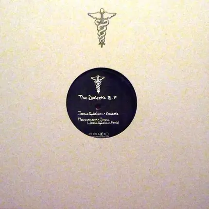 Jerome superham - The Dialectic EP