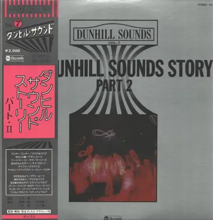 Various - The Dunhill Sounds Story Part 2