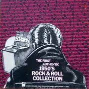 Juke Box Record