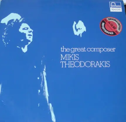 Choir Of Trikala / Nana Mouskouri - The Great Composer Mikis Theodorakis