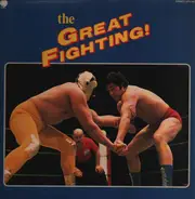 Pete John Orchestra - The Great Fighting! = 地上最大！プロレス・テーマ決定盤