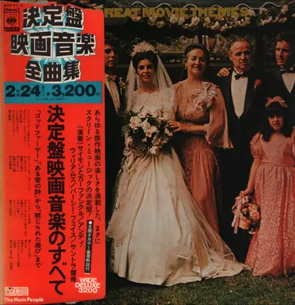 Alan Tew, Percy Faith, John Barry a.o. - The Great Movie Themes