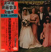 Double LP - Alan Tew, Percy Faith, John Barry a.o. - The Great Movie Themes - OBI included