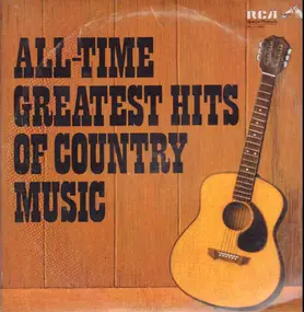 Johnny Cash - The Greatest Hits of Country Music