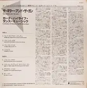 LP - F. Kenya, Kuntum 13 & Genesis Gospel Singers - The Guitar And The Gun