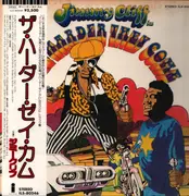 LP - Various - The Harder They Come (Original Soundtrack Recording) = ザ・ハーダー・ゼイ・カム (サウンド・トラック盤) - +Obi, Insert
