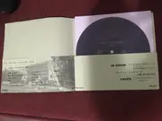 7inch Vinyl Single - Various - The Indies Session 1986